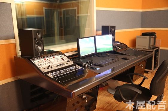 木屋配音 木屋配音