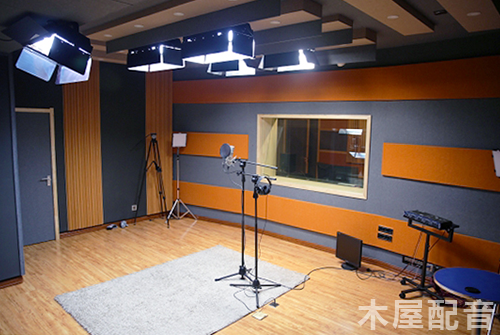 木屋配音 木屋配音